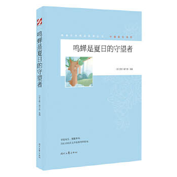  �ഺ�ČW��Ʒ���͡��������L��ϵ��-�Q�s�����յ�������