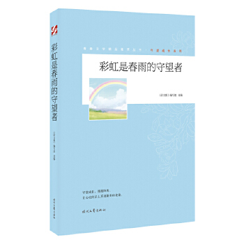  �ഺ�ČW(xu��)��Ʒ���͡��������L(zh��ng)��ϵ��-�ʺ��Ǵ����������