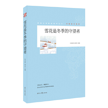  �ഺ�ČW(xu��)��Ʒ���͡��������L(zh��ng)��ϵ��-�ƶ����{(l��n)���������