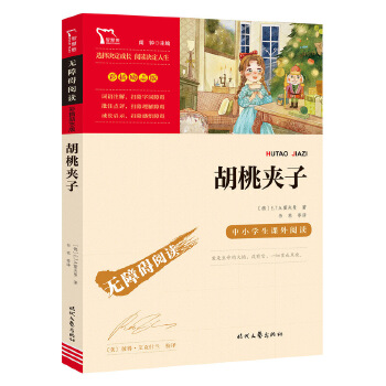  ���ҊA��(��С�W(xu��)���n����xָ��(d��o)����) �o�ϵK��x �ʲ��(l��)־��