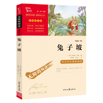  ������(��С�W(xu��)���n����xָ��(d��o)����) �o�ϵK��x �ʲ��־��