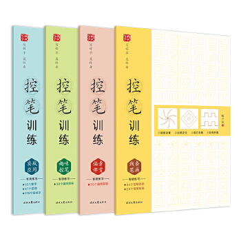  �عPӖ(x��n)����ȫ4�ԣ����l�P����ƫ�Բ�����Ȥζ�عP����(sh��)��(zh��n)��(y��ng)����ҕ�l�v�⣬�������W(xu��)������