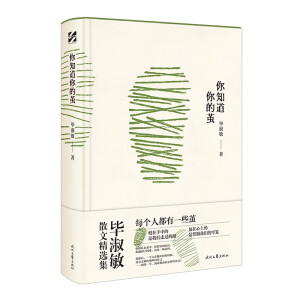 ��֪������O