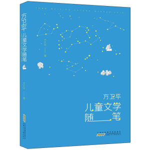 ���l(w��i)ƽ��ͯ�ČW(xu��)�S�P