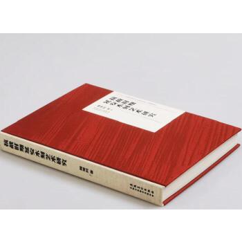 ����(zh��n)�r(sh��)���Ӱ�ľ��ˇ�g(sh��)�о�