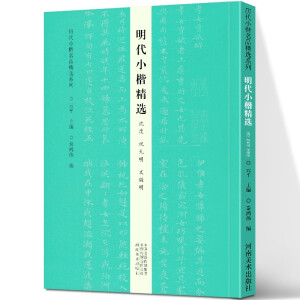 κ�x�ϱ���С�����x