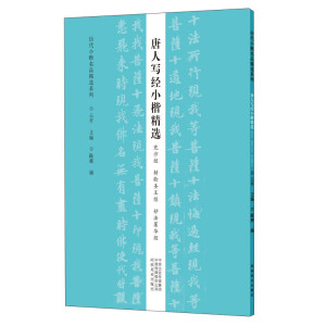 ���ˌ�(xi��)��(j��ng)С�����x