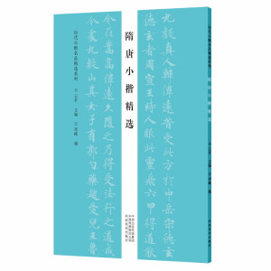 ����С�����x