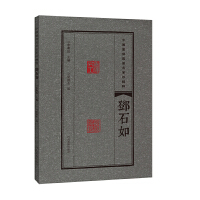 �Ї�׭����������ӡ����