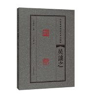 �Ї�(gu��)׭����������ӡ����