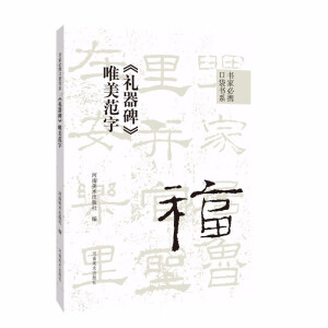 ���Y������Ψ������