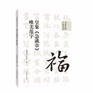 ���󡶼����¡�Ψ������