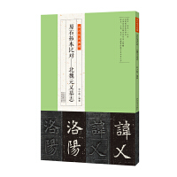 ԭʯ�ر��Ȍ�(du��)