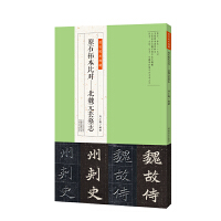 ԭʯ�ر��Ȍ�