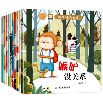  ����õ��Լ��L���D����-�˲�����Լ���(ȫ10��(c��)���m���׃��@С���а����H����x���� 3-6���������q��������ע���憢