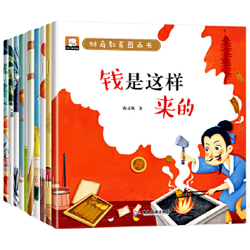  ؔ(c��i)�̽����L���D��(hu��)��(sh��)-��؝ؔ(c��i)�����߆ݵ�(ȫ10��(c��)���m���׃��@С���а����H����x��(sh��)�� 3-6���������q��������(sh��)ע���憢��