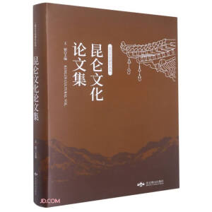 �����Ļ�Փ�ļ�