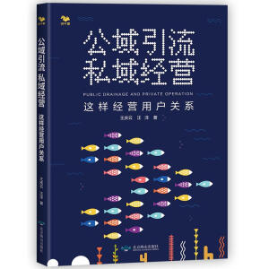 ��������˽��(j��ng)�I