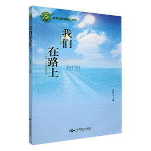 �҂�?c��)�·�? name=