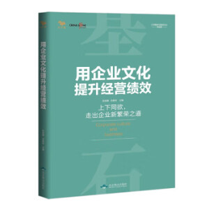 ����I(y��)�Ļ�������(j��ng)�I��Ч