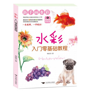 ˮ�����T����A(ch��)�̳�