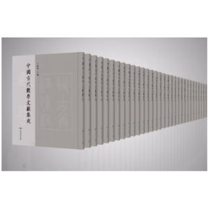 �Ї��Ŵ���(sh��)�W�īI����