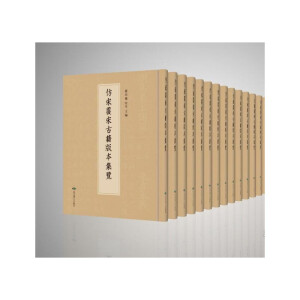 ���θ��ιż��汾���[