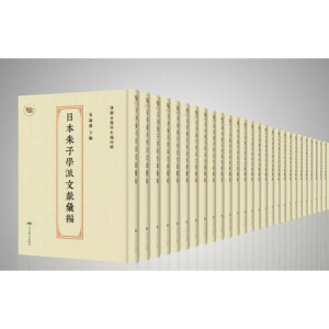 �ձ����ӌW(xu��)���īI(xi��n)�R��