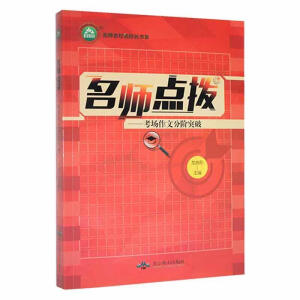 �����c(di��n)��