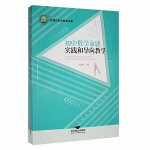 ���Д�(sh��)�W(xu��)���}���`�͌�(d��o)��̌W(xu��)