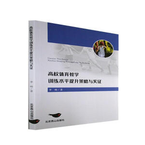 ��У�w���̌W(xu��)Ӗ(x��n)��ˮƽ���������c��(sh��)�C