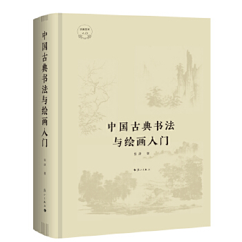 �Ї�(gu��)�ŵ��(sh��)���c�L��(hu��)���T(m��n)