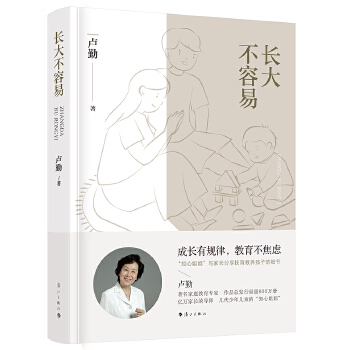 �L(zh��ng)������