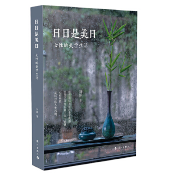 ���������գ�Ů�Ե����W����OӋˇ�g�W��ʿ���������W�о��W�߄���Ůʿ���I�o����Ů�Ե����W����ָ�ϣ�