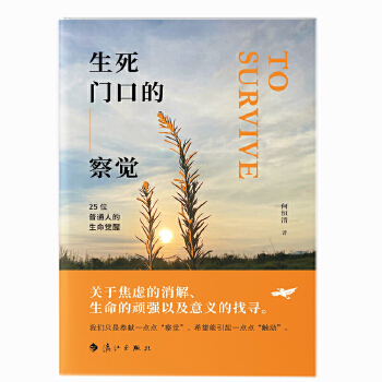 �����T�ڵĲ��X(ju��)����25λ��ͨ�˵������X(ju��)��