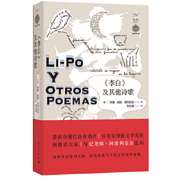 ����ס�������Ԋ��