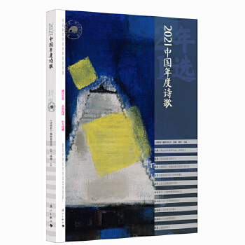 2021�Ї�(gu��)���Ԋ(sh��)��