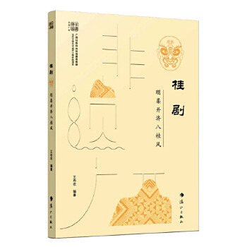  ��������?c��)Ტ�?j��)�˹��L(f��ng)