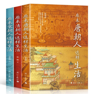 ԭ���峯���@������