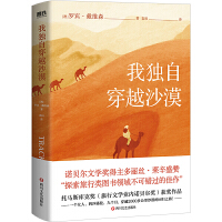 �Ҫ�(d��)�Դ�ԽɳĮ