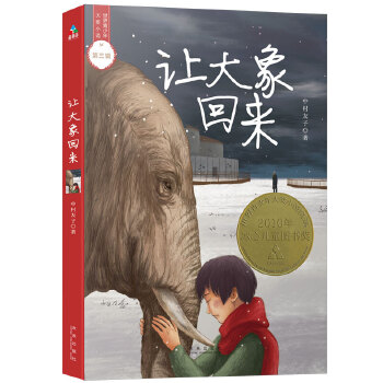  �����������(ji��ng)С�f��׌����؁� ɭ���~ͯ��