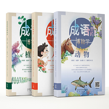  ���Z��Ĳ���Wϵ�У�3��/�ף�