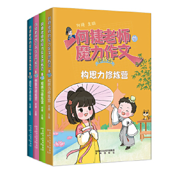  �ν��ώ���ħ�������ޟ��I��4�ԣ�