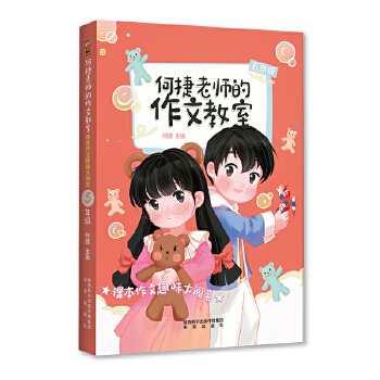  �ν��ώ������Ľ��ң��n������Ȥζ���J�P(gu��n)�����꼉(j��)