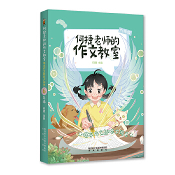  �ν��ώ������Ľ��ң��n������Ȥζ���J�P(gu��n)�����꼉(j��)