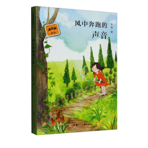 �L�б��ܵ���