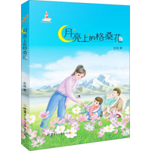 �����ϵĸ�����