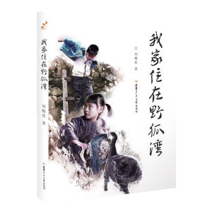 �Ҽ�ס��Ұ����