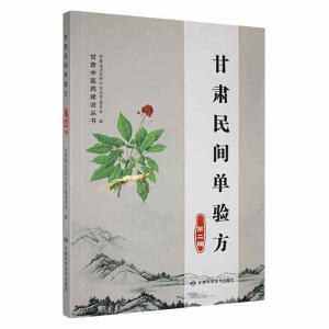 ���C���g���(y��n)��