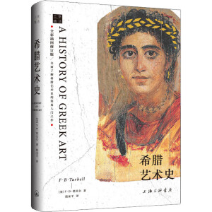 ϣ�Dˇ�g(sh��)ʷ